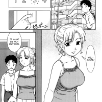 Tomodachi no Okaa-san