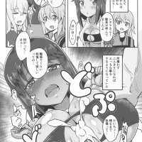 Sita Love nhentai