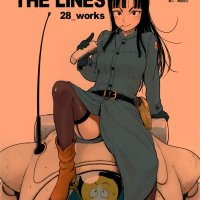 Read C82 28works Oomori Harusame Kusada Shimimaru BETWEEN THE LINES Dragon Ball English LWB Incomplete Hentai Porns