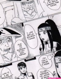 die Geheimnis der kushina uzumaki bei comics porno.pro