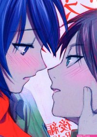 Ai no Romance Kouhen Shingeki no Kyojin Attack on 45 pages. Book id: 104174. Comics Hentai Cartoon.