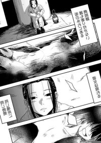 IMHentai