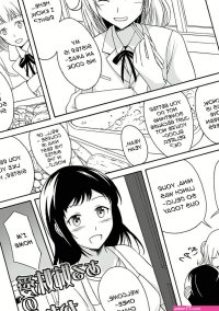 Shiina Nami Aru Shimai Ai No Katachi