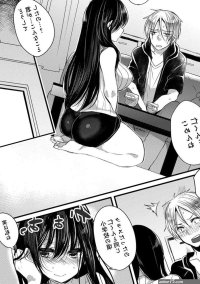 Highheels Ai No Katachi Buttplug