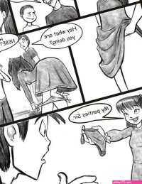 Ay Papi Part 3: In The Treehouse Porn Comic english 08