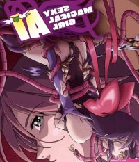 Sexy Magical Girl AIMahou Shoujo Ai San: The Anime DVD