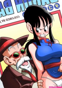 Comics Porno Archives