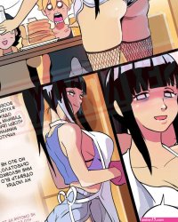 BurgersNShakes Hinata x Boruto