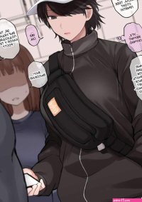 An NTR Perspective Of A Picture Uploaded To Twitter Of A Tall And Sporty Tomboy