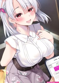 Read PigPanPan Ikura Nagisa Mukai No Oyako