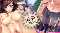Porn Games with Anime Characters: Eroge Gentai and More