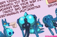 The BimDoe Treatment Rubber Feral Sextoy TF by Salisha