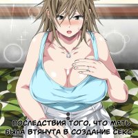 -.