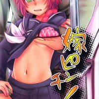 Anime Sex Archives