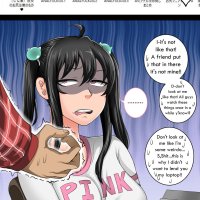 Annoying Sister Needs to Be Scolded!!