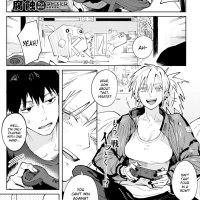 Rakki Taishyaku Fushoku Cartoon Porn Comic