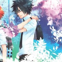 Indonesia Natsu No Tobira