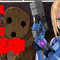 Indonesia VS - The Legend Of Zelda Hentai Metroid Hentai Riding Cock