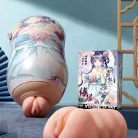 Lulucup Anime-Inspired Butt Masturbator