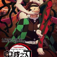 Kimetsu No Yaiba