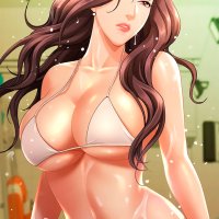 Milf Guard