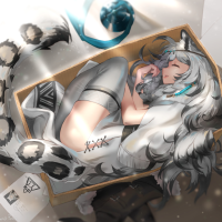 Pramanix Arknights -