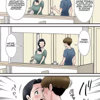 Hentai Kansoku Yome no Bakunyuu Kaa-chan o NetoritaiI want to cuckcold my wife with mother-in-laws big breasts