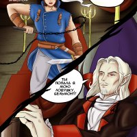 : Castlevania Ends