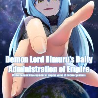 Blow Job Porn Demon Lord Rimuru- Tensei Shitara Slime Datta Ken Hentai Swinger