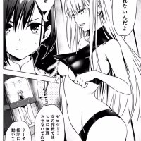Darling in the Franxx manga fanservice compilation