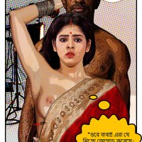 bangla sex comic