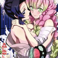 Porn comic Mushi x Koi LOVERS. Demon Slayer Erotic comic her blonde friend.