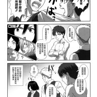mikasa ackerman eren yeager reiner braun annie leonhart jean kirstein and 1 more shingeki no kyojin drawn by akikancredit