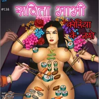 Hindi Porn Comics