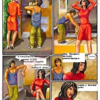 Mala Teacher