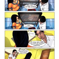 : hot savitha tamil comic sex story