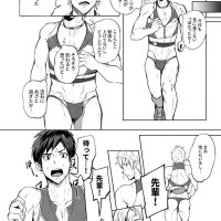 Jap Jitorina Try 2 Male EHENTAI.ME
