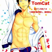 Hutoshi Miyako- Hatsukoi Gaido Translated