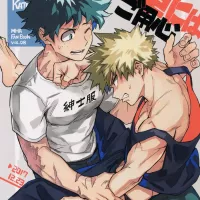 My Hero Academia Comics.Guru porn comics hentai manga and manhwa