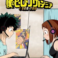 My Hero Academia Porn