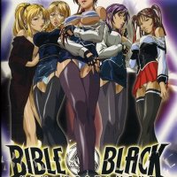 Bible Black: New Testament