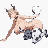 Regalos y productos: Bikini De Vaca