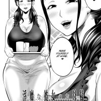 My Girlfriends Succubus Mother Narushima Godou