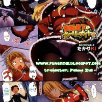 Komik dewasa Diperkosa dihari natal hentai xxx manga 17