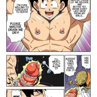 RoaringMoon Brainwashed Goku 3 Uncensored