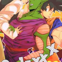 Dragon Ball Z DJ 21XXX by Butaboro
