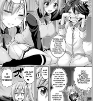 Xxx anime cem image 17
