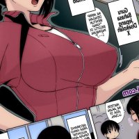 Komik hentai sama guru