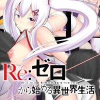 Gearart Echidna Hentai Doujin Re:Zero kara Hajimeru Isekai Seikatsu Porn Comics
