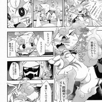 Rule34